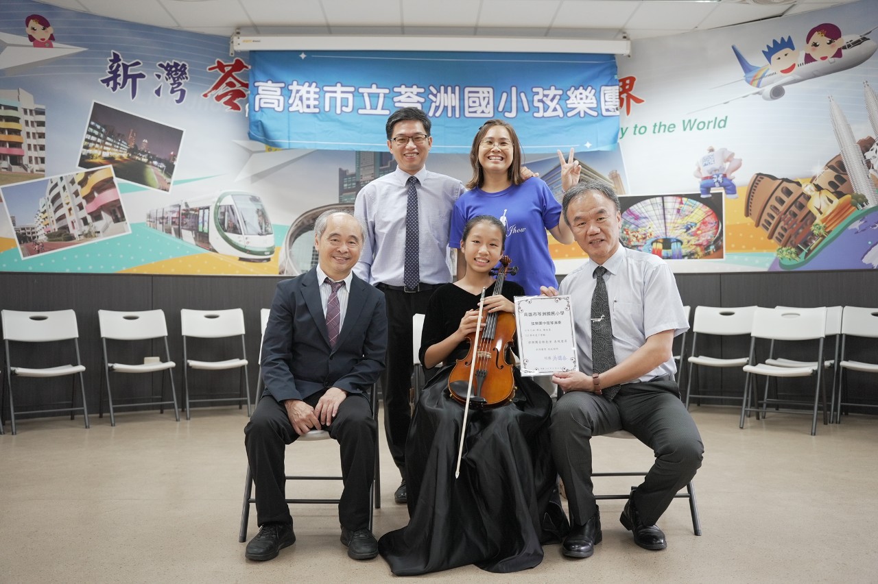 113學年度弦樂團校內發表音樂會