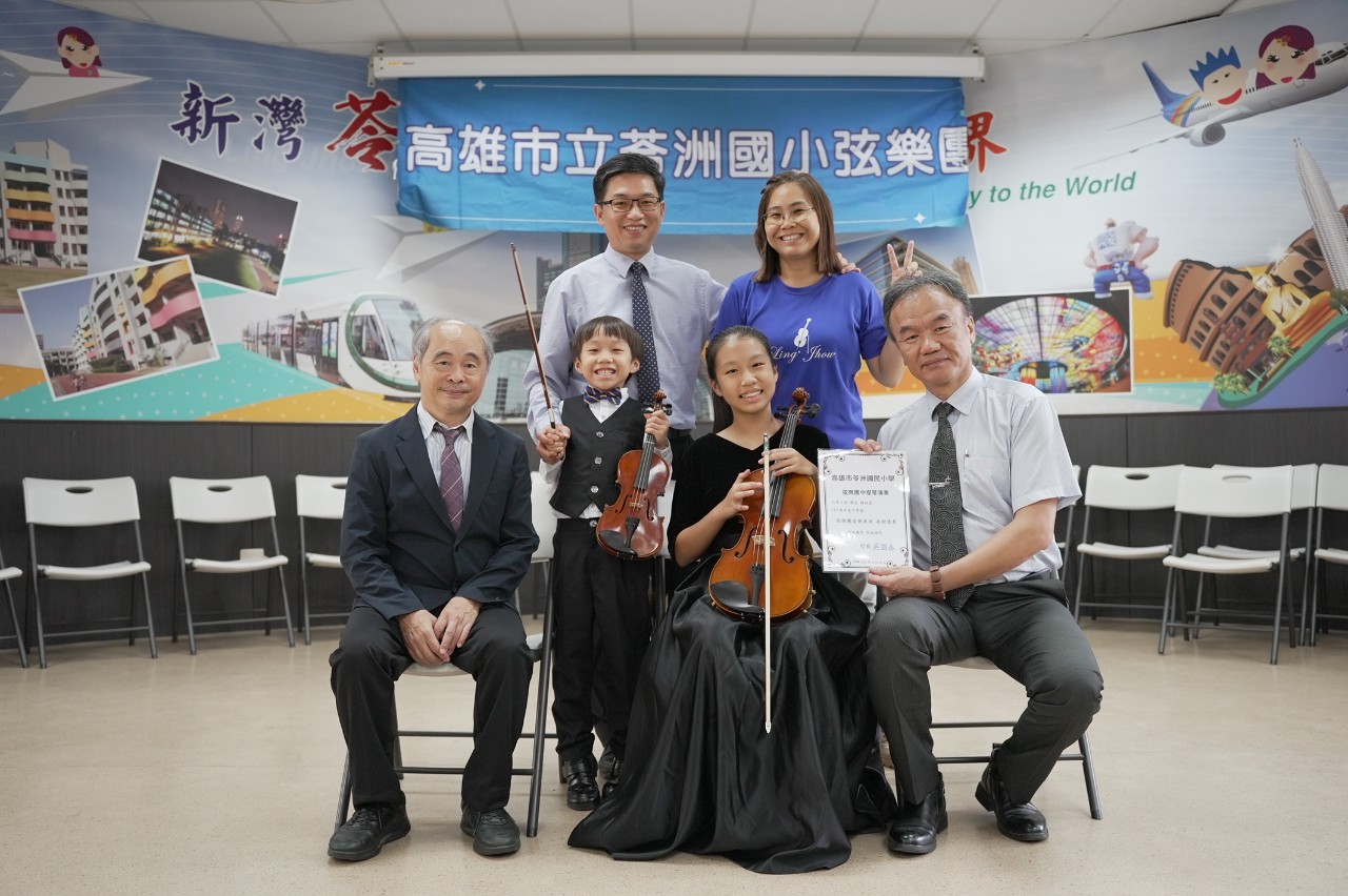 113學年度弦樂團校內發表音樂會