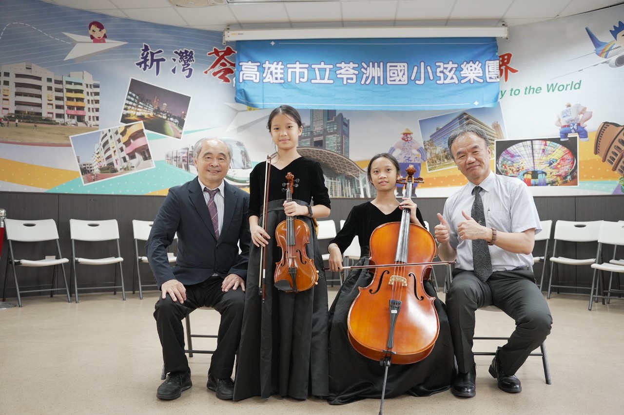 113學年度弦樂團校內發表音樂會