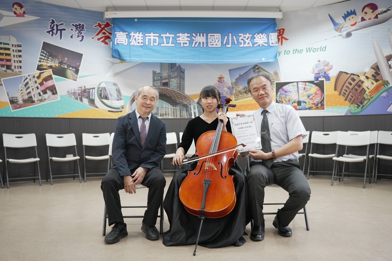 113學年度弦樂團校內發表音樂會