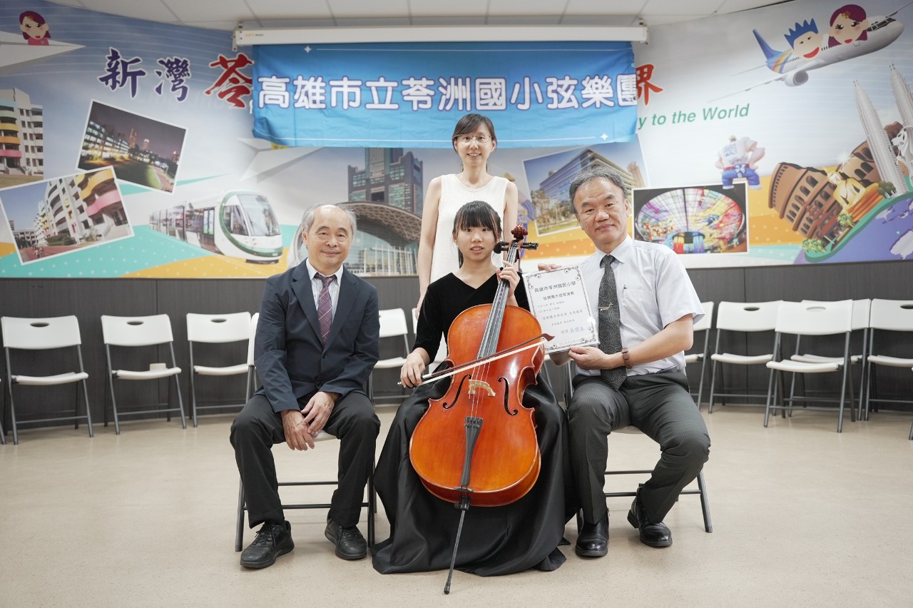 113學年度弦樂團校內發表音樂會